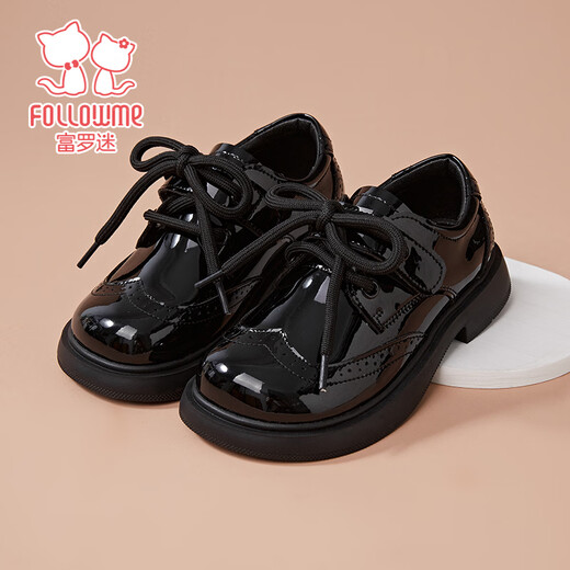 Fuluo Mi Boys' Leather Shoes Spring Glossy Soft Sole Versatile Fashion Shoes Primary School Students Host Performance Etiquette Shoes Shadow Black 27