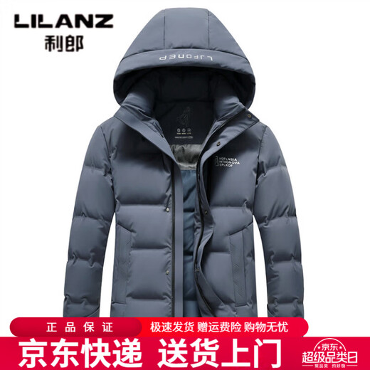 LILANZ goose down jacket men's 2025 winter new cold-resistant thickened warm windproof casual men's down jacket jacket black M