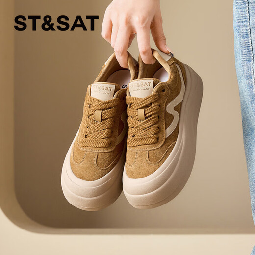 Saturday (St&Sat) thick-soled moral training shoes for women 2025 new autumn women's shoes increased soft-soled casual versatile sports shoes for women black 35