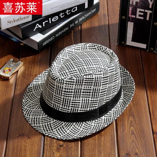 Xisu Lai men's hat summer short-brimmed hat sunshade sun hat breathable cool hat middle-aged and elderly outdoor gentleman jazz hat large square dark coffee 55-58CM