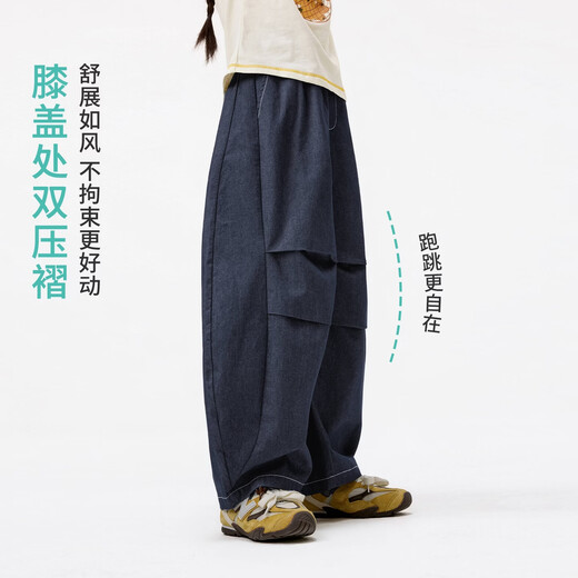 Xiaoyinman children's clothing girls' scimitar paratrooper jeans pleated design 26 spring middle and large children's girls casual pants dark blue 120