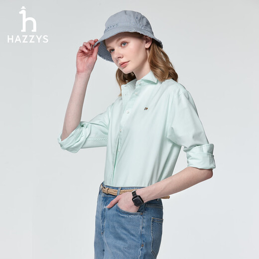 HAZZYS Women's Clothing Spring Women's PHIZ Series Commuting Loose Plain Long-Sleeved Shirt Women ASCSK1DAX01