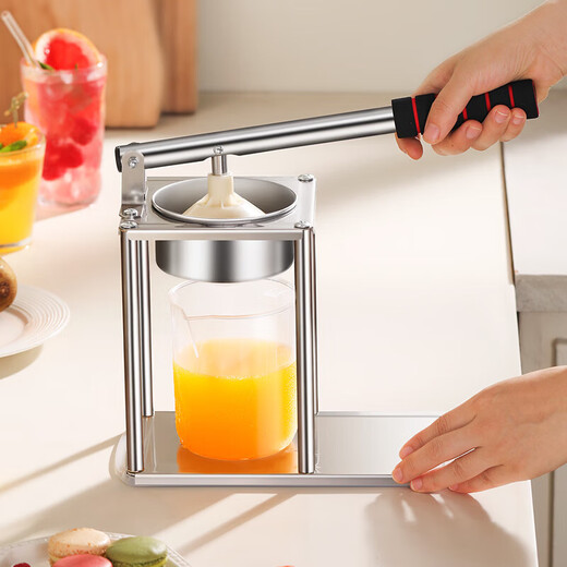 Manual juicer stall commercial orange juice press juicer freshly squeezed artifact orange lemon special squeezer flat head + pointed stainless steel juicer with 300ml measuring cup for efficient juice production