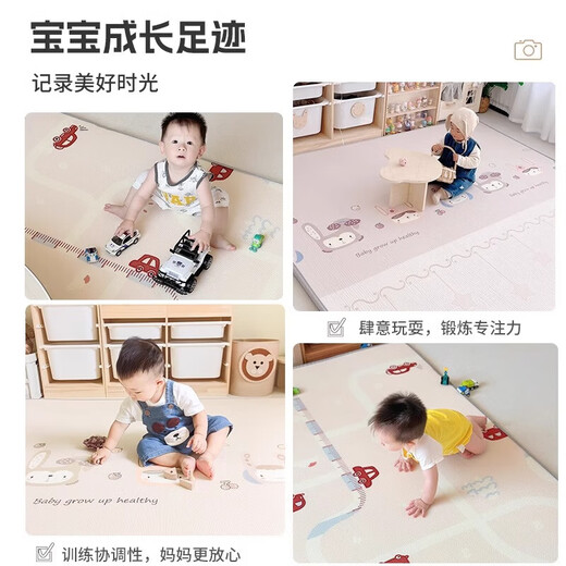 Baby crawling mat thickened home crawling mat baby formaldehyde-free, non-toxic, fall-proof and moisture-proof, living room children's floor mat 180*200CM, formaldehyde-free-can be chewed, environmentally friendly, double-sided moisture-proof 1.5cm, random pattern