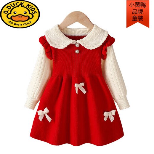 G.duck Girls' Knitted Sweater Dress Autumn and Winter 2025 New Children's Winter Dress Baby One Year Old Dress Red Skirt Red 110 cm