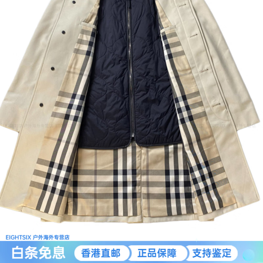 BURBERRY Solid Color Button Casual Straight Mid-Length Coat Men's Off-White Off-White One Size 50