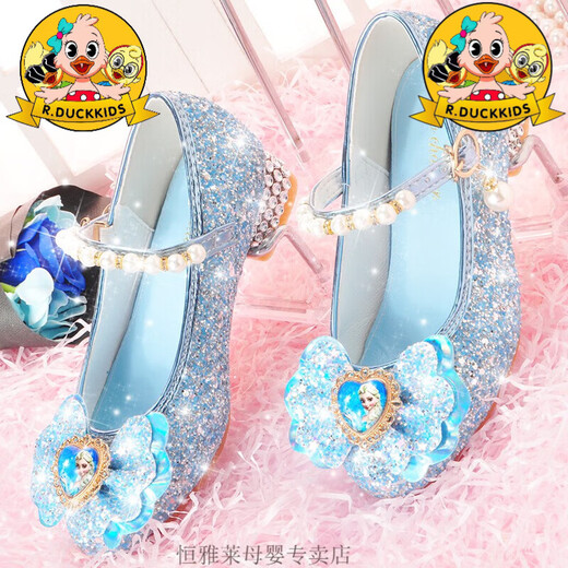 R.DUCKKIDS girls leather shoes Aisha single shoes 3 baby princess crystal shoes 5 students 6 girls 8 children catwalk performance high heels 990 flat pink size 26 inner length 16.8 cm