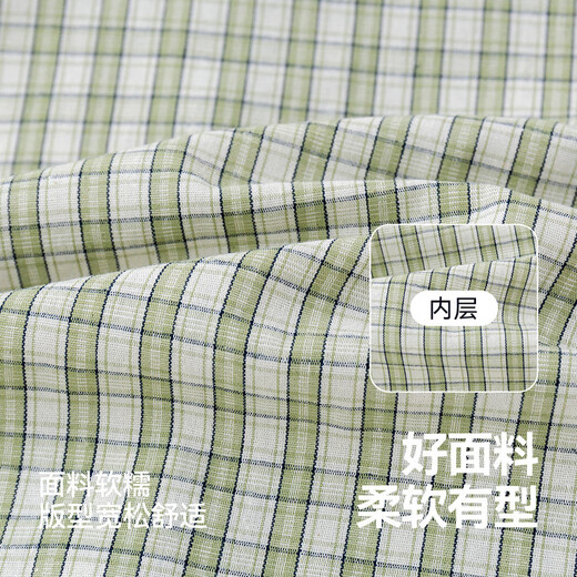 Dudujia children's shirt cartoon spring boys striped shirt spring girls long-sleeved tops baby clothes children's clothes bean green 80