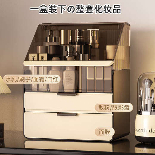 Fantasy product storage box, dressing table, skin care product, washbasin storage rack, compartmentalized, odor-free, cream rattan, large capacity