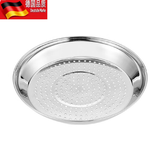 Special steaming tray for Tuojin wok 304 stainless steel, thickened, high temperature resistant, easy to clean, densely packed steaming holes, multifunctional water-isolating steaming grid. Selection instructions: Purchase according to the inner diameter of the wok - for example, inner diameter 30c