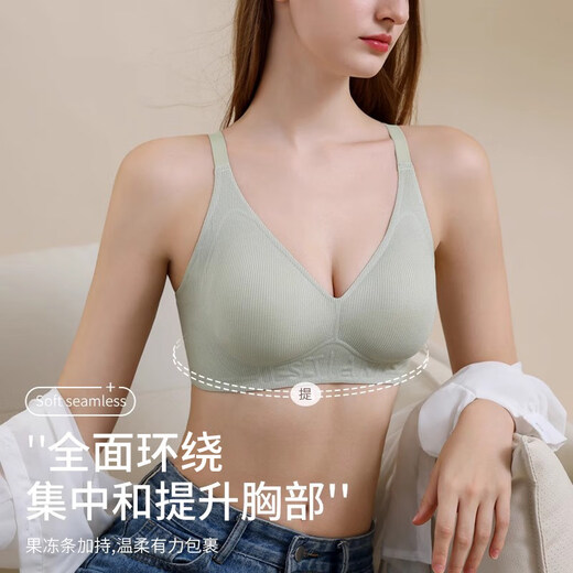 Vanclone Vanclone Wireless Underwear Women's Large Breast Revealing Small Breast Thin Seamless Bra Push-up and Secondary Breast Anti-sagging Bra Jelly Strips Ankara Red Three-piece Set 3-piece Pack M Recommended 90-105 Jin Jin equals 0.5 kg