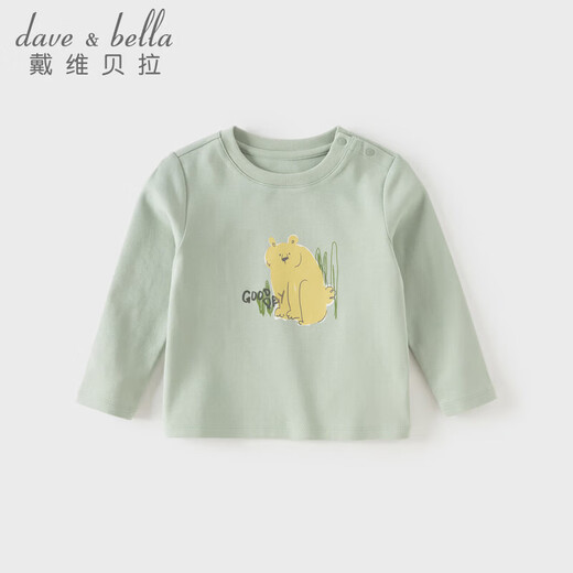 DAVE&BELLA girls long-sleeved T-shirt 2026 new spring style children's bottoming shirt pure cotton baby girl tops children's clothes green ready in stock 80 cm (recommended height 73-80cm)