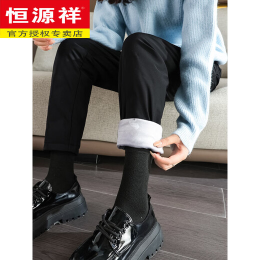 Hengyuanxiang high-end down pants for women to wear in winter, high-waisted, fashionable, slimming, thickened white duck down, lightweight and warm cigarette pants, black, normal style, height 164 and below, one size fits all, 2794-103Jin Jin is equal to 0.5 kg