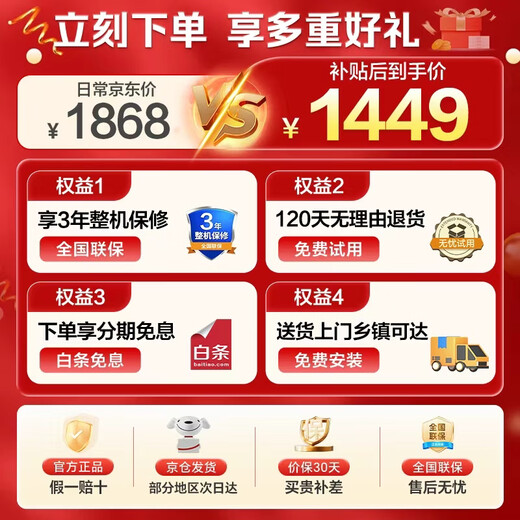 LittleSwan drum washing machine, fully automatic household 10KG large capacity, upgraded to 1.1 cleaning ratio, removes bacteria and mites, trade-in TG100V23PRO home appliance replacement subsidy