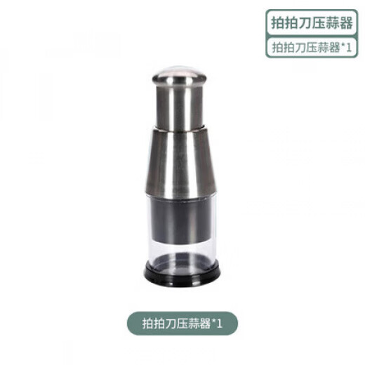 Tuojin 304 stainless steel pat knife kitchen garlic mashed artifact household garlic beater manual multi-function 304 stainless steel 1 304 stainless steel 2 pack (black)