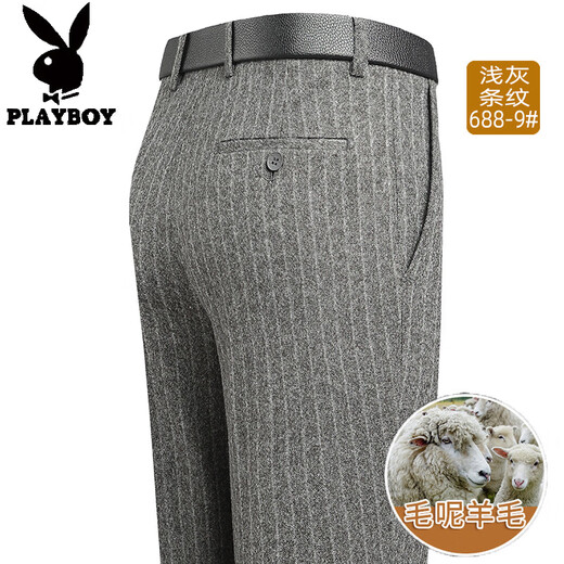 花花公子加厚羊毛绒西裤男中老年宽松秋冬款羊毛呢商务正装西服裤爸爸裤子 688-12深灰色毛呢西裤 29 (2尺2腰围)