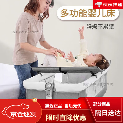穆涌婴儿床高低可调多功能可折叠可移动便携式新生儿摇篮床欧式宝宝床 红色+蚊帐+床垫+储物篮+尿布台