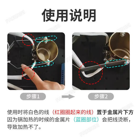 FACE MINI soldering pot hand-held tin furnace 500W hot tin pot electrician special high-power small hanging tin artifact