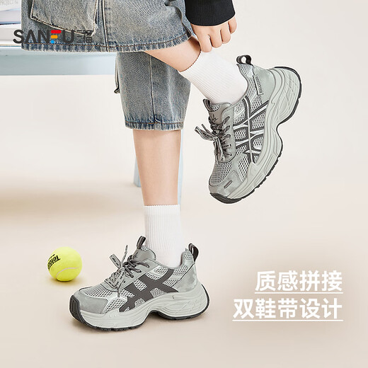 SANFU women's sports shoes spring fashionable sports texture stitching mesh round toe dad shoes women's shoes 852274 purple 35