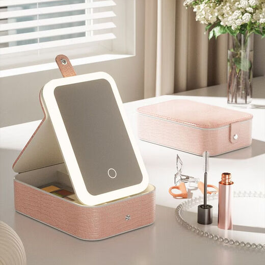 Jewelry storage box, high-end LED beauty mirror, jewelry box, portable light-filling mirror, folding cosmetics storage box, beauty box, pearl white + touch three-color light