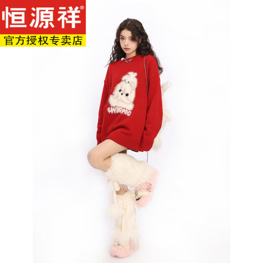 Hengyuanxiang American New Year flocking cute dog red sweater for women spring and autumn couple round neck sweater top Qiji Hongshu red S
