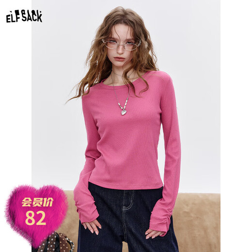 Fairy's Pocket Retro Knitted Long Sleeve T-Shirt Women's 2025 Autumn New Minimalist Slim Fit Inner Top Versatile Rose Red L