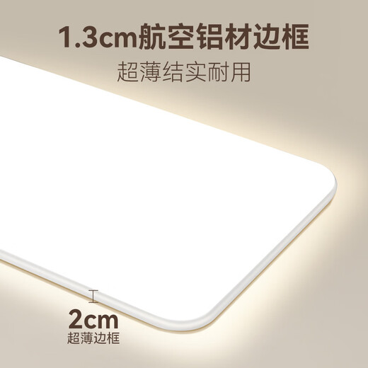 NVC Full Spectrum Eye Protection Ceiling Lamp Living Room Bedroom Lamp LED Lighting Fixtures Future Light Snow PRO Free Installation