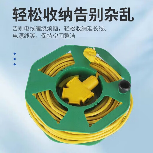 Coil winding reel storage coiled hand-cranked plastic take-up reel empty reel artifact cable portable reel Portable small reel beige (plug-in row retractable)
