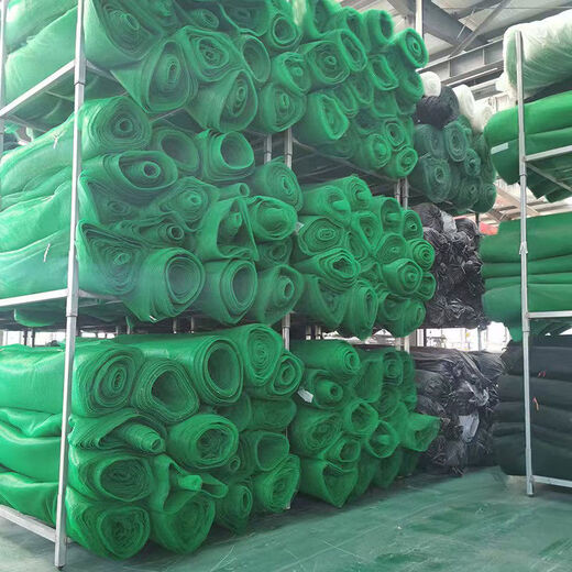 Three-dimensional vegetation network three-dimensional network geonet greening slope protection soil solidification dustproof slope protection garden grass seed planting bag one layer 2.5 meters * 400 meters 1000 square meters
