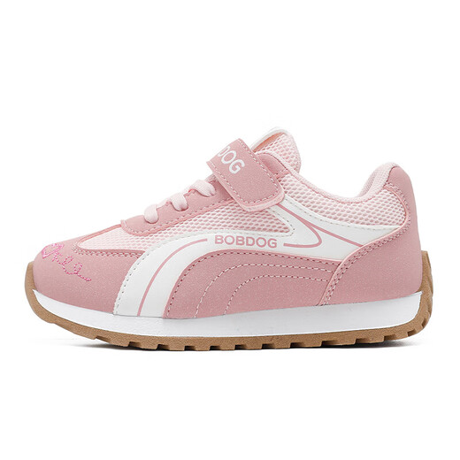 BOBDOG Children's Shoes Girls Mesh Sports Shoes 2026 Spring New Big Children's Girls Casual Shoes Children's Forrest Gump Shoes Warm Pink 26 Suitable for Feet Length 15.8CM