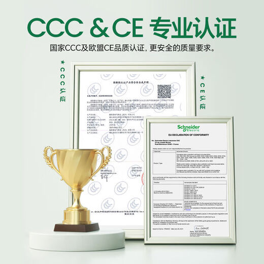 Knob switch two-position adjustment XB5AD21C three-position self-locking selector switch 2 normally open XB5AD33 two-position self-locking 1 normally open XB5AD21C