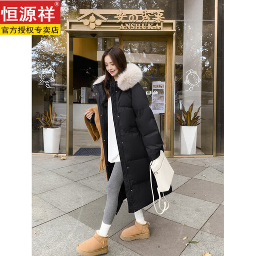 Hengyuanxiang 2026 new 90 white duck down down jacket for women winter fox fur collar hooded thickened knee-length mid-length coat Khaki yellow XS 90Jin Jin equals 0.5kg -110Jin Jin equals 0.5kg