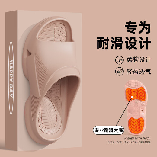 FZT anti-slip sandals new style for women all seasons indoor home comfort can be worn outside deodorant anti-collision couple slippers men's pink 37-38 regular size