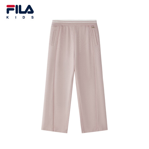 FILA children's clothing trousers 2026 spring new style girls' medium and large children's casual loose wide-leg pants An Yang Pink-PK 130