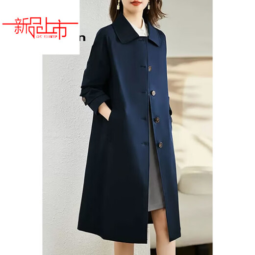 Pierre Cardin Lined Windbreaker Women's Mid-Length 2025 Spring and Autumn New Style Temperament Casual Korean Jacket Navy Lined XL 116Jin Jin is equal to 0.5kg -125Jin Jin is equal to 0.5kg