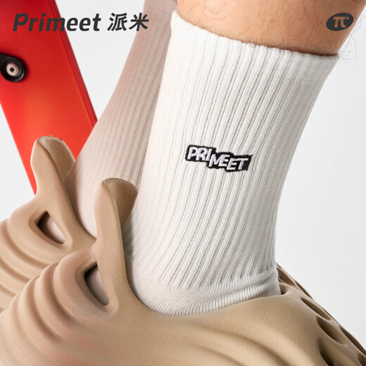 Pami white socks for women, spring and summer mid-calf socks with embroidered letters for men, sports couples, summer long summer stockings, cotton pattern embroidery - mid-calf socks, one size fits all (suitable for sizes 36-43)