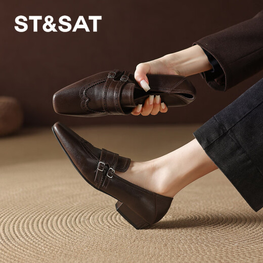 Saturday Square Toe British Style Slip-On Loafers 2026 New Women's Autumn and Winter Versatile Small Leather Shoes Women's Shoes Retro Brown 36