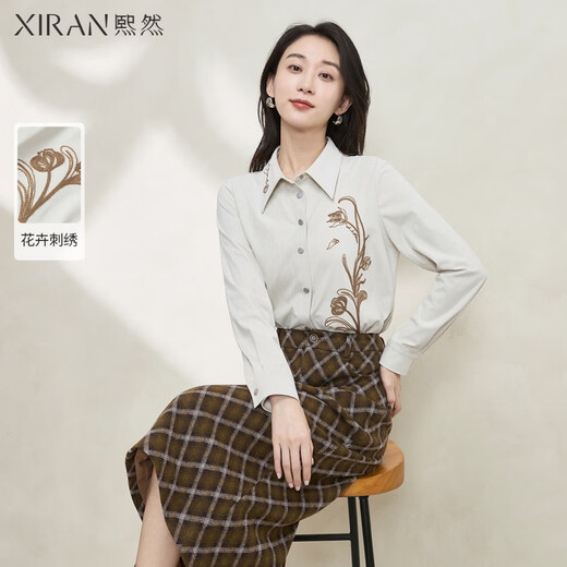 XIRAN 2025 Winter New Product Commuting Versatile Loose Slim Simple Embroidered Lapel Suede Long Sleeve Shirt Women Sunflower White S