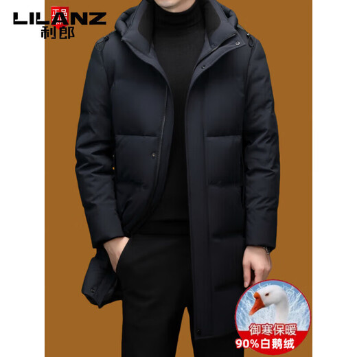 LILANZ пуховик мужской зимний новый повседневный мужской средней длины с капюшоном зимняя утепленная теплая мужская куртка черный M 170/88A