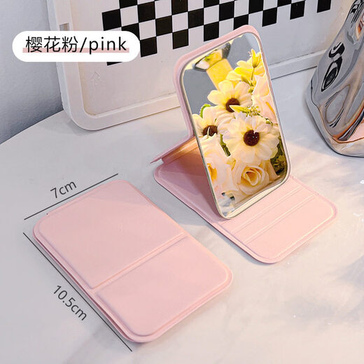 Fat Donglai's same style bathroom makeup mirror high-definition folding ins style student dormitory small mirror portable desktop vertical portable purchase pink small super clear-damaged replacement-7*10.5cm