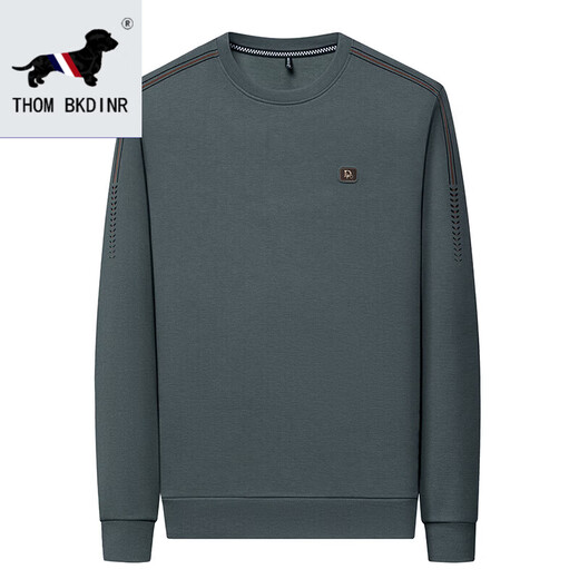 THOM BKDINR t-shirt à manches longues 100% coton pour hommes de marque haut de gamme 2025 col rond Jimo sweat-shirt automne anti-rides pour hommes 6625 Maple Leaf Red XL 175 recommandé 130-155 Jin Jin équivaut à 0,5 kg