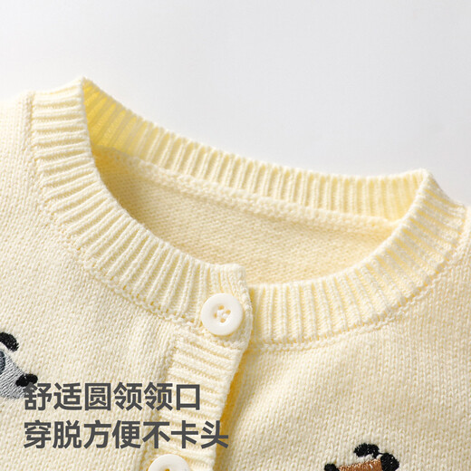 Betis Children's Knitted Vest Autumn and Winter Thickened Baby Vest Warm Waistcoat Cardigan Baby Top Red 90 cm