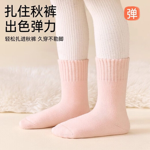 Cotton plush socks for girls, thickened terry socks, autumn and winter new style, cold-resistant heat storage and temperature locking solid color children's high socks, 3 pairs H030 thickened - lotus root yellow - 3 packs, huge thick warm plush socks, 3-5 years old - foot length 14-16CM - shoe size 20-27