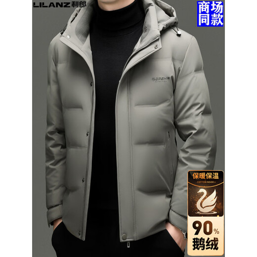 Lilang Shopping Mall тот же стиль пуховик мужской 90% гусиный пуховик деловой повседневный съемный капюшон утолщенный теплый и холодостойкий внешний черный съемный капюшон F8629 M 170 рекомендуется 100-125 Jin Jin равен 0,5 кг