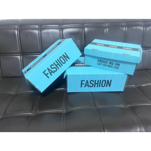 Yusenyi Venom Shoe Packaging Shoe Box Men's and Women's Flip Kraft Paper Shoe Box Dormitory Storage Box Bedroom Living Room Kraft Paper Sky Blue Click is 50 33.5x23x12cm
