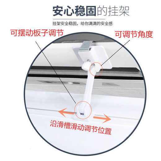 Wing Fantasy central air conditioner windshield ceiling unit air conditioner air outlet shield wind deflector ceiling unit baffle to prevent direct blowing and block the wind Central air conditioner 45x20CM (single unit price) 1x1x1cm