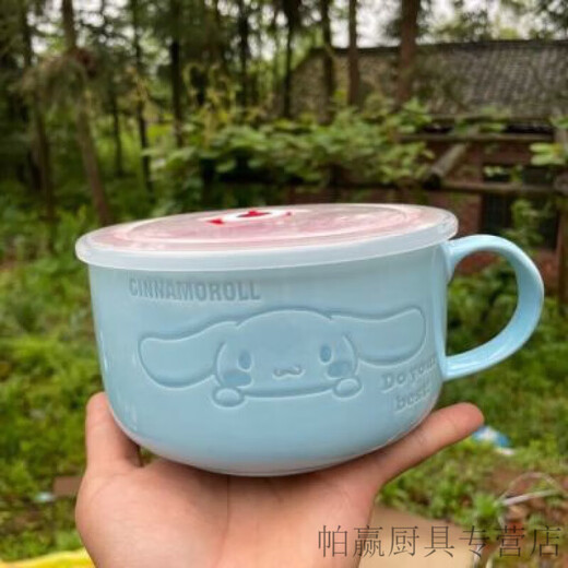 Tuojin 0019 Jade Gui Dog Instant Noodle Bowl Large Capacity Slightly Flawed Ceramic Rice Bowl Big-Eared Dog Lunch Box Dormitory Cartoon With Handle Main Image