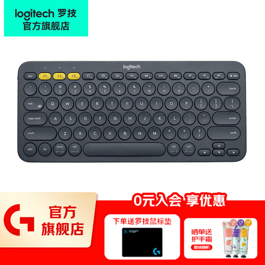 Logitech Fashion Series K380 Wireless Bluetooth Keyboard Ultra-Thin Portable Office Keyboard Android Computer Mobile Phone Tablet iPad Gift for Girls and Girlfriends K380 Black