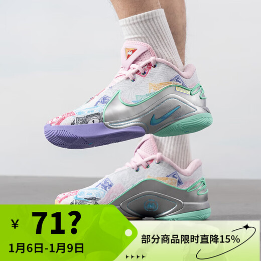 Мужские баскетбольные кроссовки NIKE 2025, осенние уличные фитнес-тренировки LEBRON XXII, модная модная спортивная обувь FZ1098-100/белый/блестящий зеленый 44