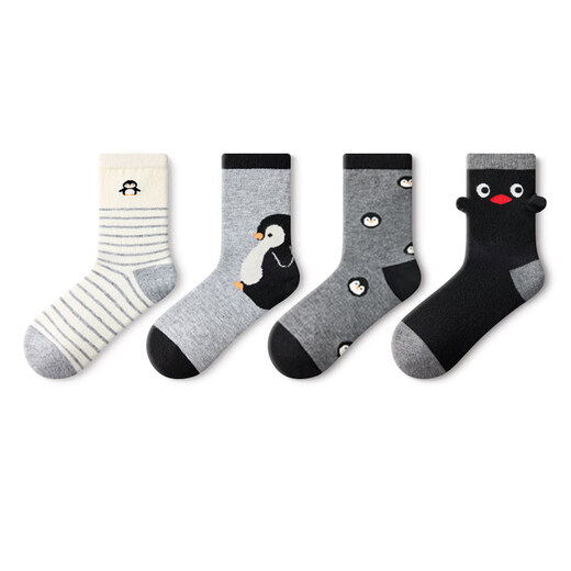 Pami 20% Merino Black Socks Women's Autumn and Winter Thickened Warm Mid-calf Socks with Birkenstock Shoes Pile Socks Cute Penguin-Pack 4 pairs One size fits all (suitable for sizes 36-39)
